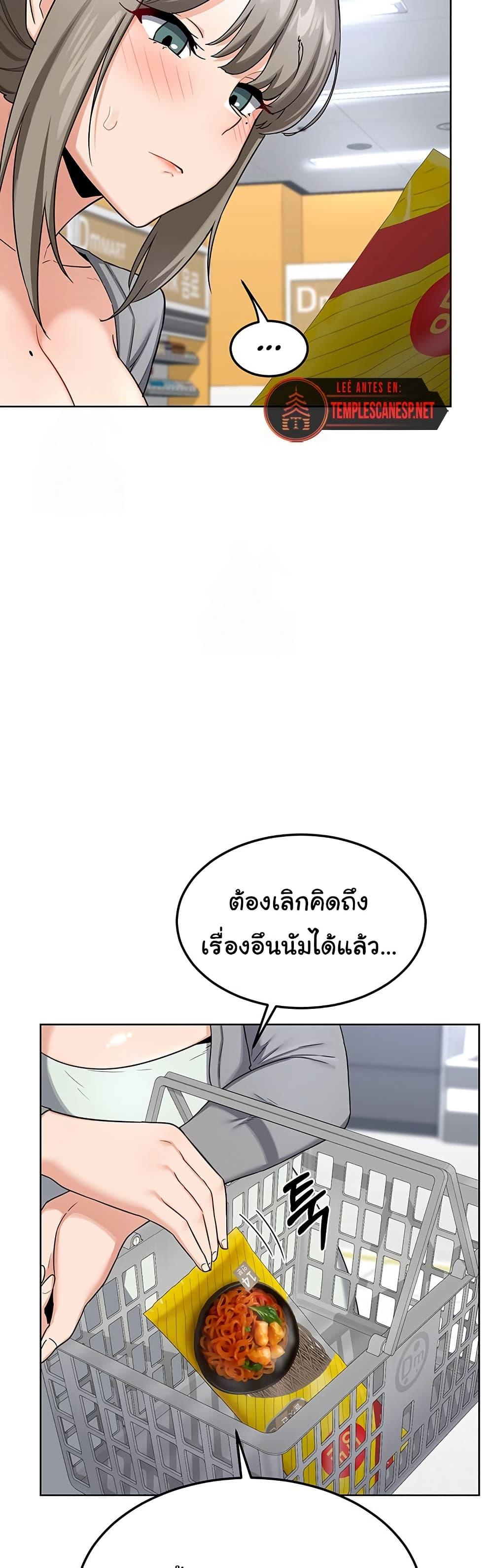 Doujin-Lc- อ่าน โดจิน มังฮวา เกาหลี ญี่ปุ่น จีน แปลไทย MILF Exchange Plan ตอนที่ 1 2 3 4 5 6 7 8 9 10 11 12 13 14 ฟรี ไม่มีโฆษณา อ่าน โดจิน Manhwa เกาหลี ญี่ปุ่น จีน เรามีครบ คัดมาให้เน้นๆ โดจิน 18+ รับประกันความฟินโดย  Doujin Lc