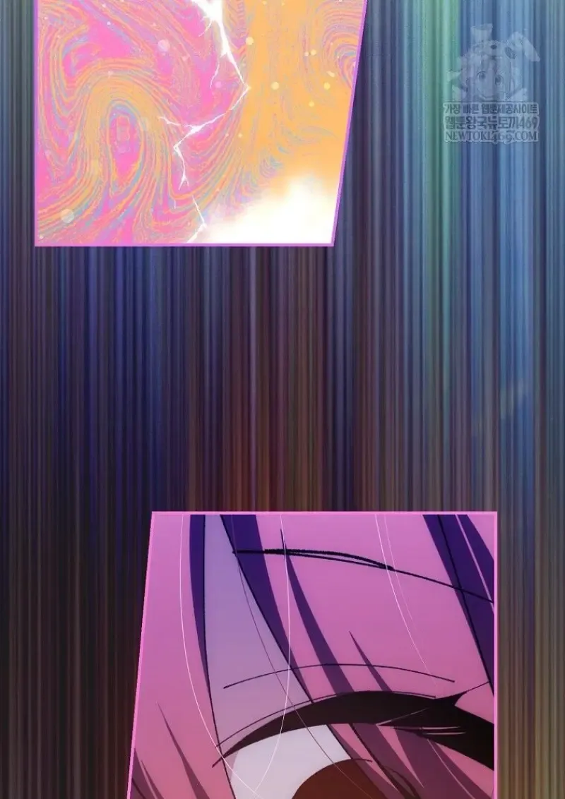 Magic Academy_s Genius Blinker ฉ_นกลายเป_นอ_จฉร_ยะการบล_งค_ในสถาบ_นเวทมนตร_ ตอนที่ ตอนที่ 86 รูปที่ 34