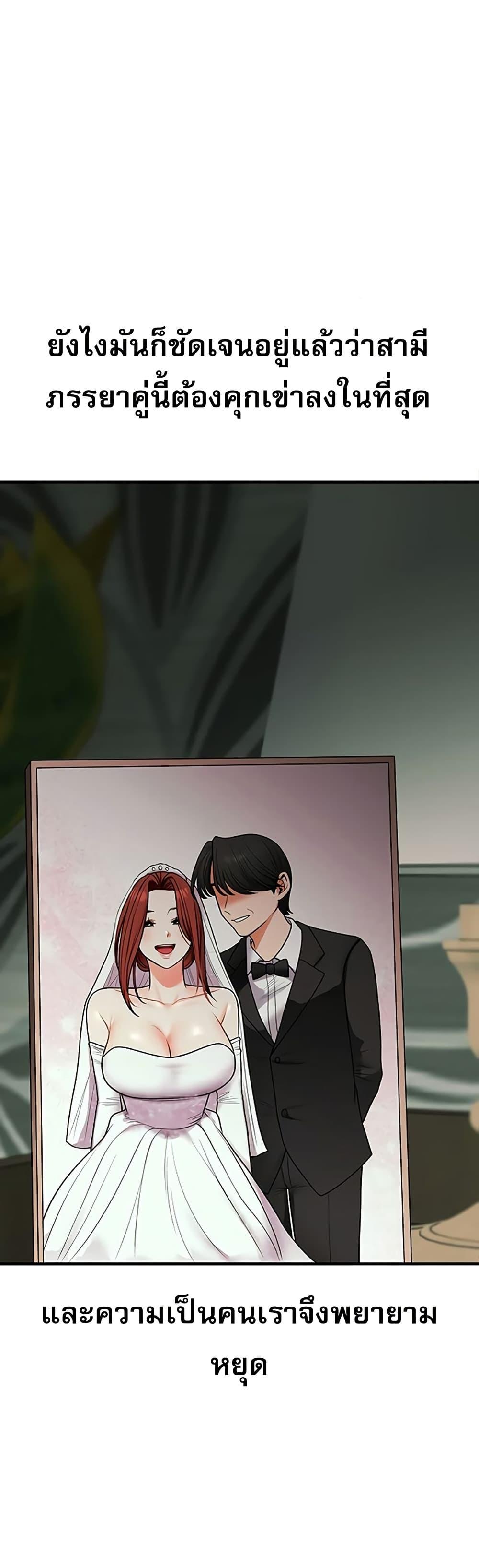 Doujin-Lc- อ่าน โดจิน มังฮวา เกาหลี ญี่ปุ่น จีน แปลไทย Relationship ตอนที่ 1 2 3 4 5 6 7 8 9 10 11 12 13 14 ฟรี ไม่มีโฆษณา อ่าน โดจิน Manhwa เกาหลี ญี่ปุ่น จีน เรามีครบ คัดมาให้เน้นๆ โดจิน 18+ รับประกันความฟินโดย  Doujin Lc