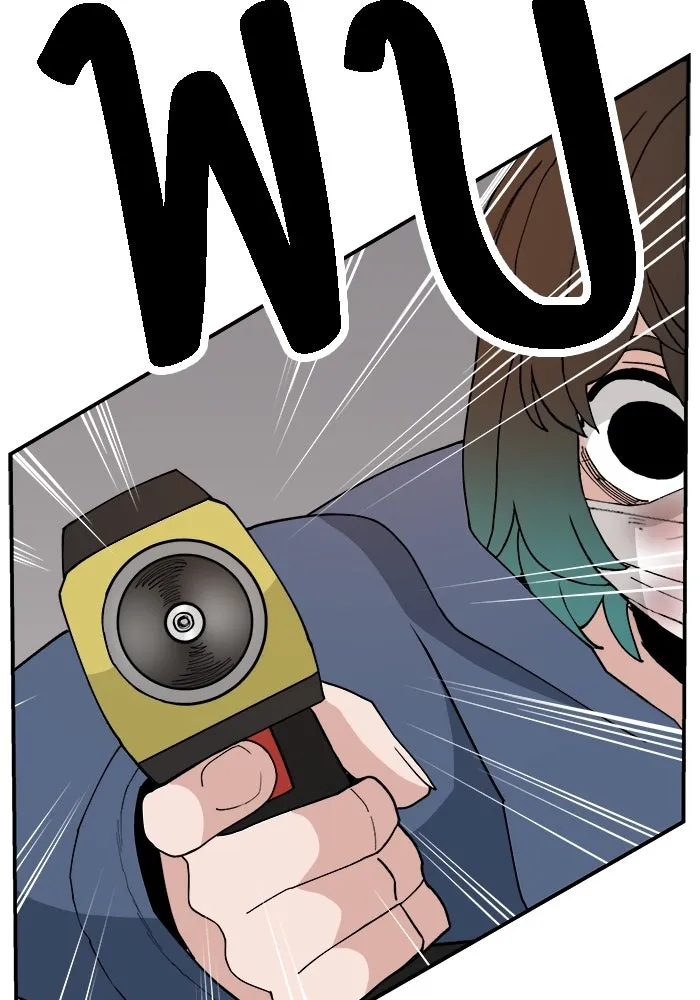 ห้องเรียนสาวแสบ ตอนที่ 57 รูปที่ 91