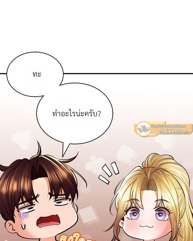 Doujin-Lc- อ่าน โดจิน มังฮวา เกาหลี ญี่ปุ่น จีน แปลไทย Herbal Love Story ตอนที่ 1 2 3 4 5 6 7 8 9 10 11 12 13 14 ฟรี ไม่มีโฆษณา อ่าน โดจิน Manhwa เกาหลี ญี่ปุ่น จีน เรามีครบ คัดมาให้เน้นๆ โดจิน 18+ รับประกันความฟินโดย  Doujin Lc