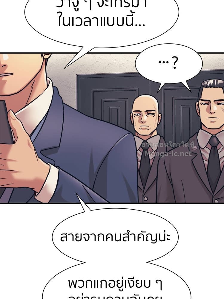 Doujin-Lc- อ่าน โดจิน มังฮวา เกาหลี ญี่ปุ่น จีน แปลไทย โคตรแกร่ง ตอนที่ 1 2 3 4 5 6 7 8 9 10 11 12 13 14 ฟรี ไม่มีโฆษณา อ่าน โดจิน Manhwa เกาหลี ญี่ปุ่น จีน เรามีครบ คัดมาให้เน้นๆ โดจิน 18+ รับประกันความฟินโดย Doujin Lc