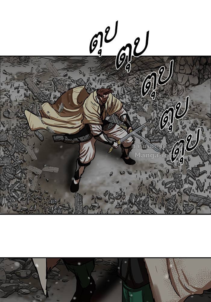 Doujin-Lc- อ่าน โดจิน มังฮวา เกาหลี ญี่ปุ่น จีน แปลไทย องครักษ์แห่งอัครสกุลจาง ตอนที่ 1 2 3 4 5 6 7 8 9 10 11 12 13 14 ฟรี ไม่มีโฆษณา อ่าน โดจิน Manhwa เกาหลี ญี่ปุ่น จีน เรามีครบ คัดมาให้เน้นๆ โดจิน 18+ รับประกันความฟินโดย Doujin Lc