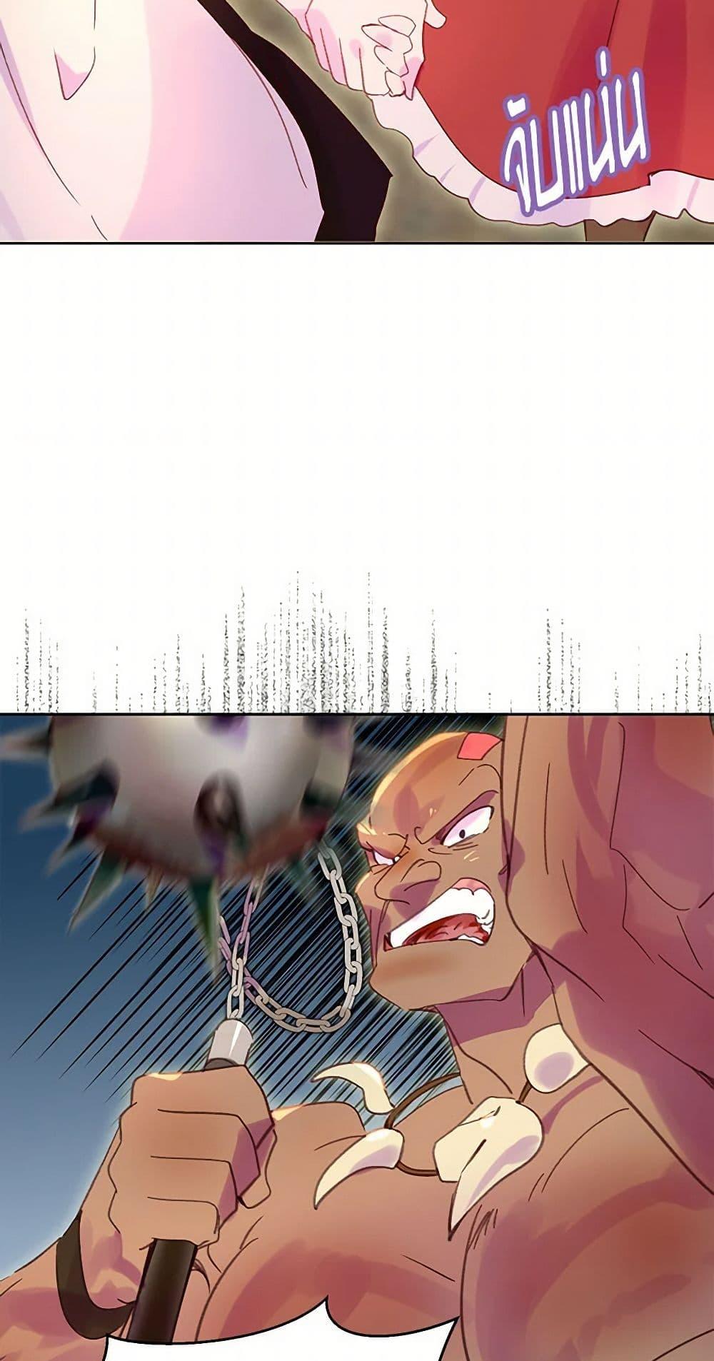 Manga-lc-com อ่านมังงะ อ่านการ์ตูน ออนไลน์ ฟรี Miss Not-So Sidekick ตอนที่ 1 2 3 4 5 6 7 8 9 10 11 12 13 14 ฟรี ไม่มีโฆษณา Manga-lc - อ่าน มังงะ อ่าน การ์ตูน ออนไลน์ อ่านมังงะ ฟรี