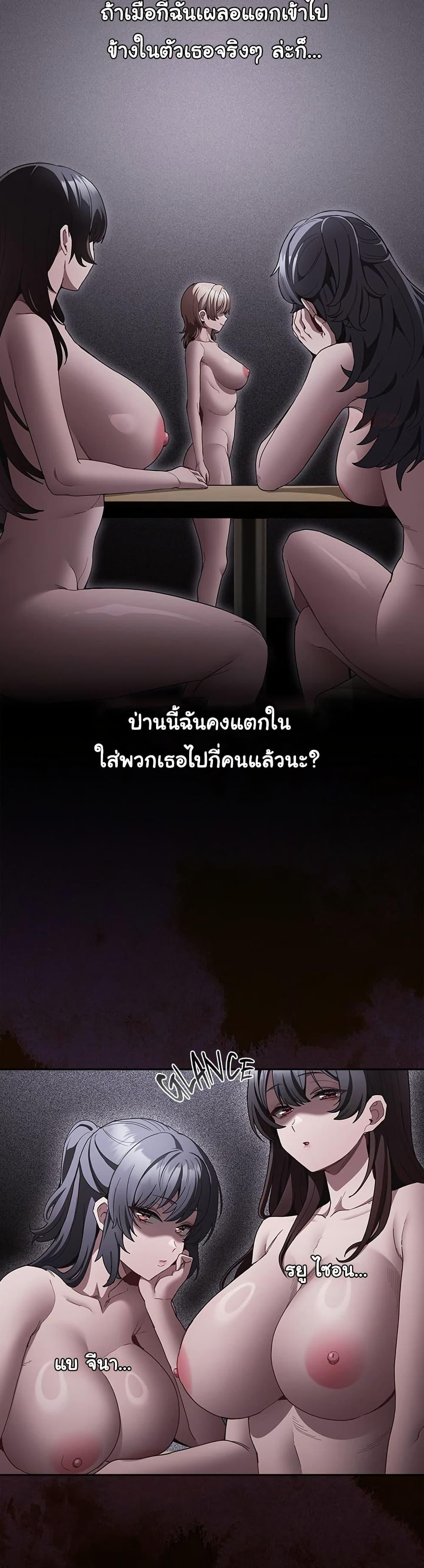 Doujin-Lc- อ่าน โดจิน มังฮวา เกาหลี ญี่ปุ่น จีน แปลไทย Believe Me! ตอนที่ 1 2 3 4 5 6 7 8 9 10 11 12 13 14 ฟรี ไม่มีโฆษณา อ่าน โดจิน Manhwa เกาหลี ญี่ปุ่น จีน เรามีครบ คัดมาให้เน้นๆ โดจิน 18+ รับประกันความฟินโดย  Doujin Lc