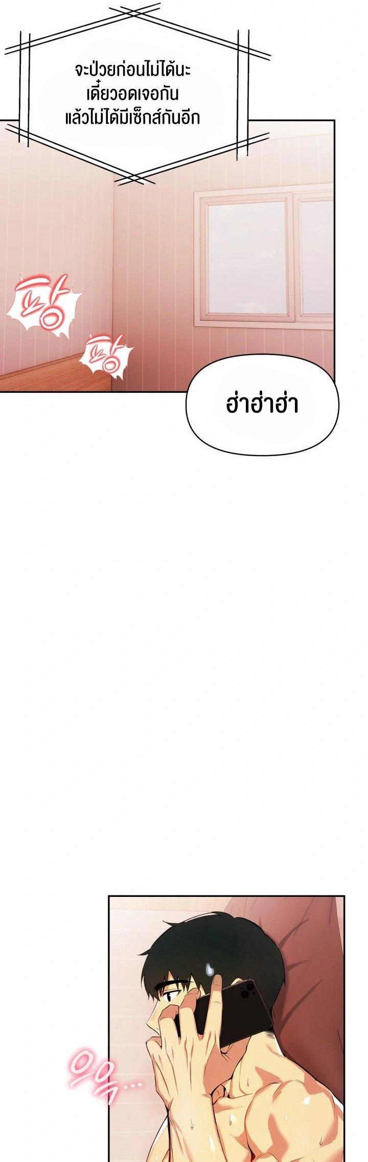 Doujin-Lc- อ่าน โดจิน มังฮวา เกาหลี ญี่ปุ่น จีน แปลไทย Mom's Friends ตอนที่ 1 2 3 4 5 6 7 8 9 10 11 12 13 14 ฟรี ไม่มีโฆษณา อ่าน โดจิน Manhwa เกาหลี ญี่ปุ่น จีน เรามีครบ คัดมาให้เน้นๆ โดจิน 18+ รับประกันความฟินโดย  Doujin Lc