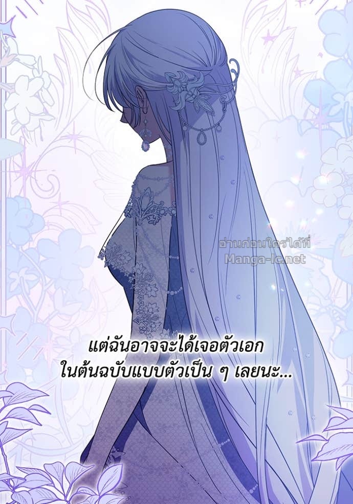 Doujin-Lc- อ่าน โดจิน มังฮวา เกาหลี ญี่ปุ่น จีน แปลไทย คิดว่าการบิดเบือนต้นฉบับ มันทำได้ง่าย ๆ หรือไง ตอนที่ 1 2 3 4 5 6 7 8 9 10 11 12 13 14 ฟรี ไม่มีโฆษณา อ่าน โดจิน Manhwa เกาหลี ญี่ปุ่น จีน เรามีครบ คัดมาให้เน้นๆ โดจิน 18+ รับประกันความฟินโดย Doujin Lc