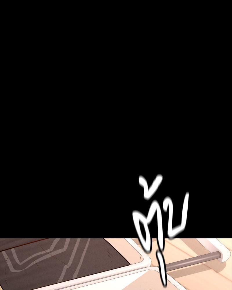 Doujin-Lc- อ่าน โดจิน มังฮวา เกาหลี ญี่ปุ่น จีน แปลไทย sweet home ตอนที่ 1 2 3 4 5 6 7 8 9 10 11 12 13 14 ฟรี ไม่มีโฆษณา อ่าน โดจิน Manhwa เกาหลี ญี่ปุ่น จีน เรามีครบ คัดมาให้เน้นๆ โดจิน 18+ รับประกันความฟินโดย  Doujin Lc