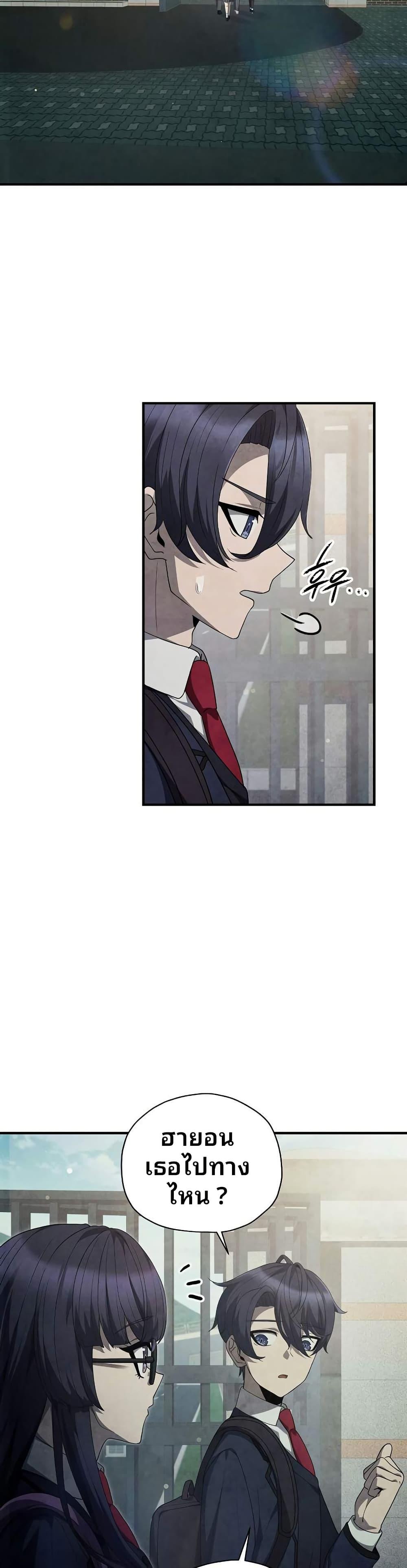 Manga-lc-com อ่านมังงะ อ่านการ์ตูน ออนไลน์ ฟรี Ghost Story Club (Remake) ตอนที่ 1 2 3 4 5 6 7 8 9 10 11 12 13 14 ฟรี ไม่มีโฆษณา Manga-lc - อ่าน มังงะ อ่าน การ์ตูน ออนไลน์ อ่านมังงะ ฟรี