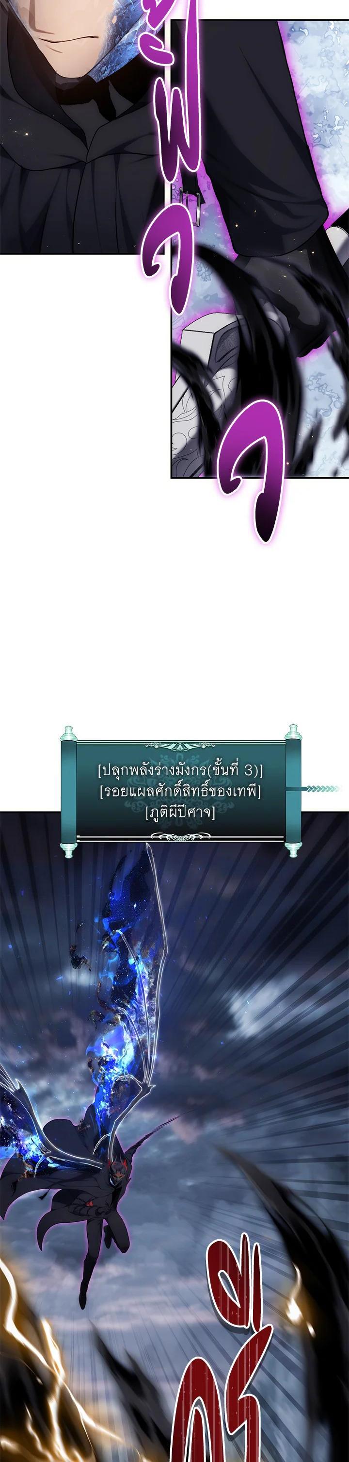 Manga-lc-com อ่านมังงะ อ่านการ์ตูน ออนไลน์ ฟรี Second Life Ranker ตอนที่ 1 2 3 4 5 6 7 8 9 10 11 12 13 14 ฟรี ไม่มีโฆษณา Manga-lc - อ่าน มังงะ อ่าน การ์ตูน ออนไลน์ อ่านมังงะ ฟรี