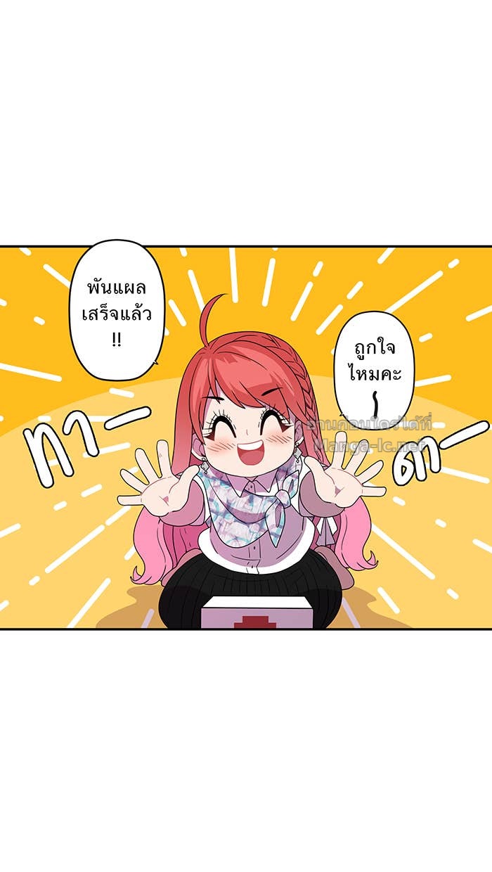 Doujin-Lc- อ่าน โดจิน มังฮวา เกาหลี ญี่ปุ่น จีน แปลไทย Take My Money รักนี้...มีเปย์ ตอนที่ 1 2 3 4 5 6 7 8 9 10 11 12 13 14 ฟรี ไม่มีโฆษณา อ่าน โดจิน Manhwa เกาหลี ญี่ปุ่น จีน เรามีครบ คัดมาให้เน้นๆ โดจิน 18+ รับประกันความฟินโดย Doujin Lc