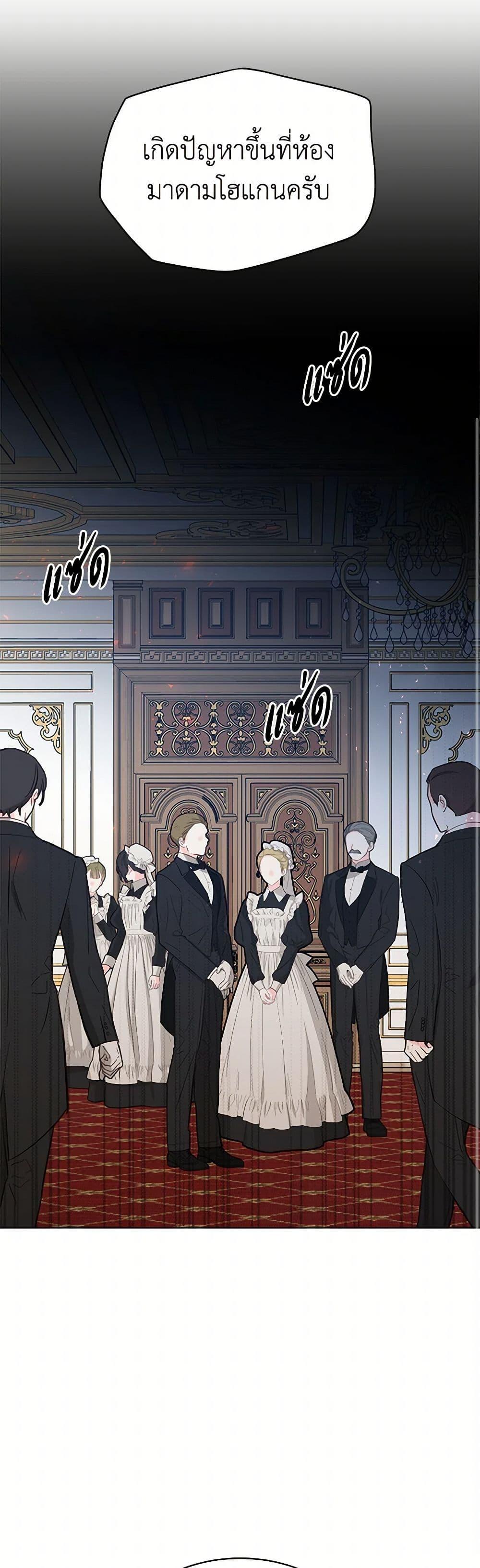 Manga-lc-com อ่านมังงะ อ่านการ์ตูน ออนไลน์ ฟรี The Detective Of Muiella ตอนที่ 1 2 3 4 5 6 7 8 9 10 11 12 13 14 ฟรี ไม่มีโฆษณา Manga-lc - อ่าน มังงะ อ่าน การ์ตูน ออนไลน์ อ่านมังงะ ฟรี