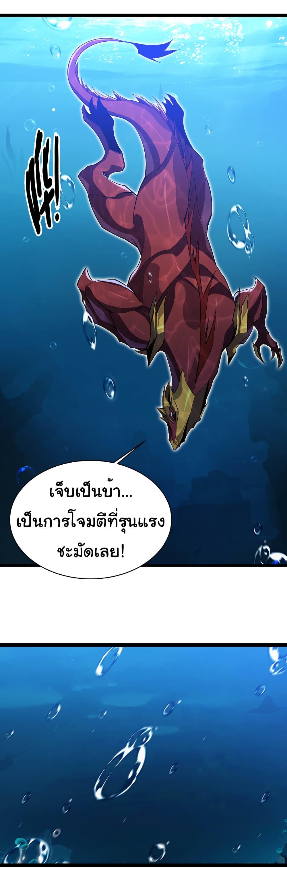 Manga-lc-com อ่านมังงะ อ่านการ์ตูน ออนไลน์ ฟรี Start evolution from koi to dragon ตอนที่ 1 2 3 4 5 6 7 8 9 10 11 12 13 14 ฟรี ไม่มีโฆษณา Manga-lc - อ่าน มังงะ อ่าน การ์ตูน ออนไลน์ อ่านมังงะ ฟรี