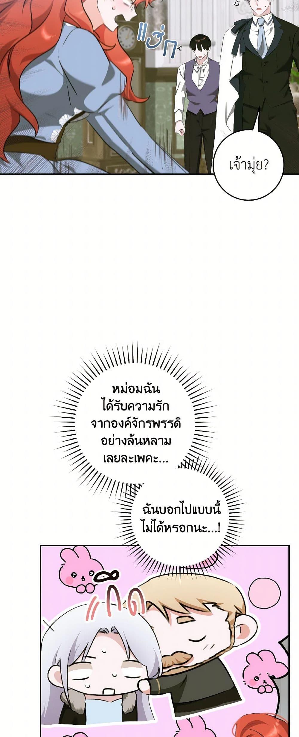 Manga-lc-com อ่านมังงะ อ่านการ์ตูน ออนไลน์ ฟรี A Dream Escape ตอนที่ 1 2 3 4 5 6 7 8 9 10 11 12 13 14 ฟรี ไม่มีโฆษณา Manga-lc - อ่าน มังงะ อ่าน การ์ตูน ออนไลน์ อ่านมังงะ ฟรี