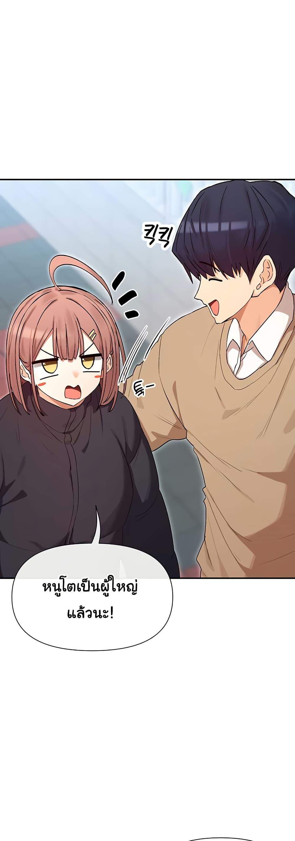 Doujin-Lc- อ่าน โดจิน มังฮวา เกาหลี ญี่ปุ่น จีน แปลไทย You Watch Stuff ตอนที่ 1 2 3 4 5 6 7 8 9 10 11 12 13 14 ฟรี ไม่มีโฆษณา อ่าน โดจิน Manhwa เกาหลี ญี่ปุ่น จีน เรามีครบ คัดมาให้เน้นๆ โดจิน 18+ รับประกันความฟินโดย  Doujin Lc