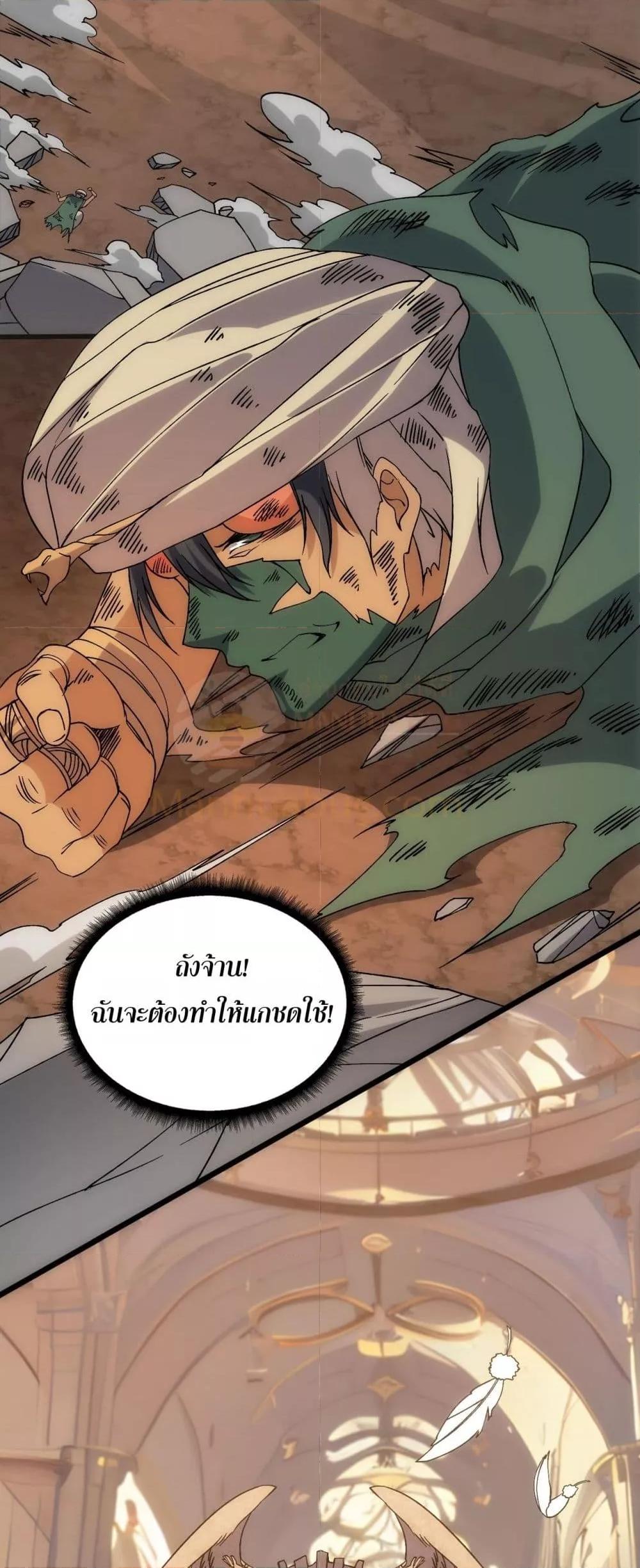 Manga-lc-com อ่านมังงะ อ่านการ์ตูน ออนไลน์ ฟรี Startingasthe ตอนที่ 1 2 3 4 5 6 7 8 9 10 11 12 13 14 ฟรี ไม่มีโฆษณา Manga-lc - อ่าน มังงะ อ่าน การ์ตูน ออนไลน์ อ่านมังงะ ฟรี