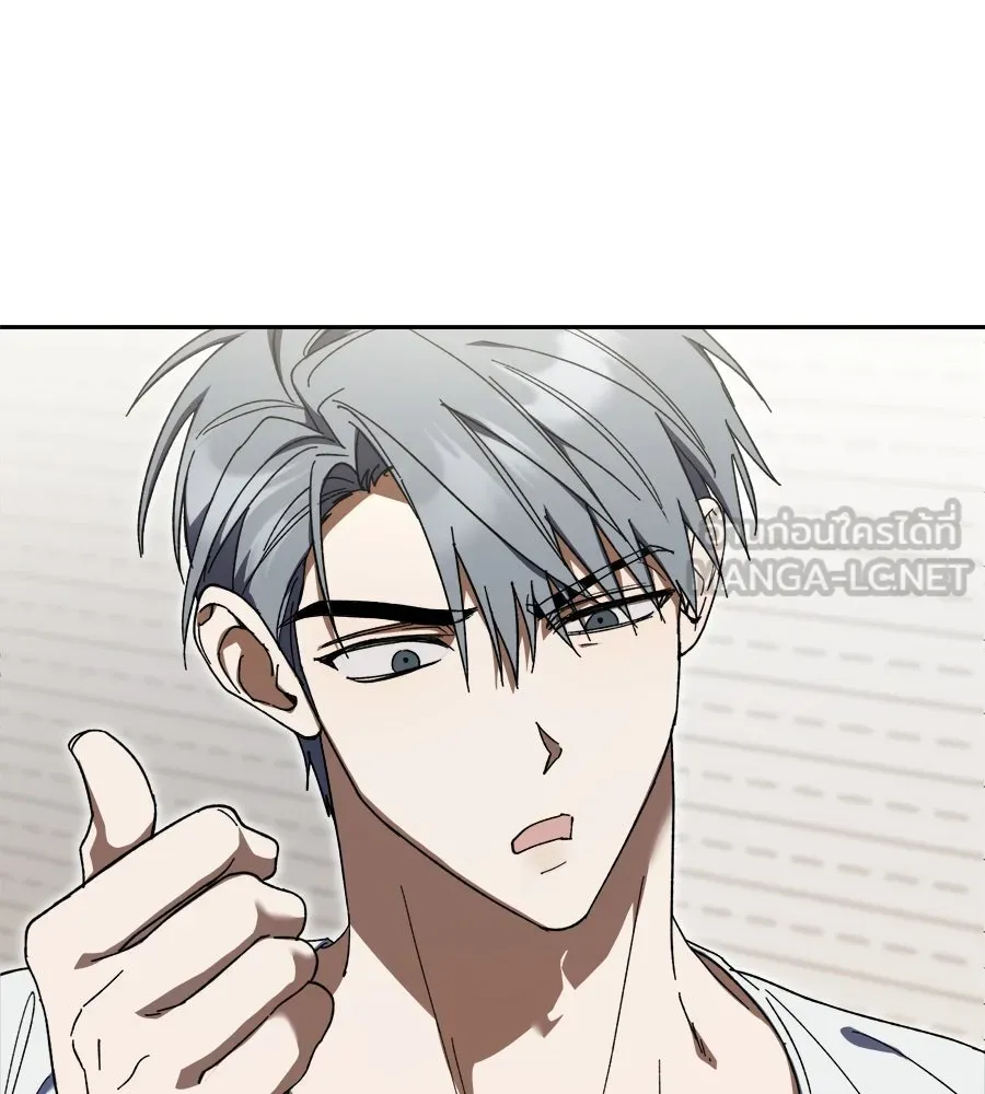 ย้อนเวลามาเป็นมักเน่ ตอนที่ 6 รูปที่ 9