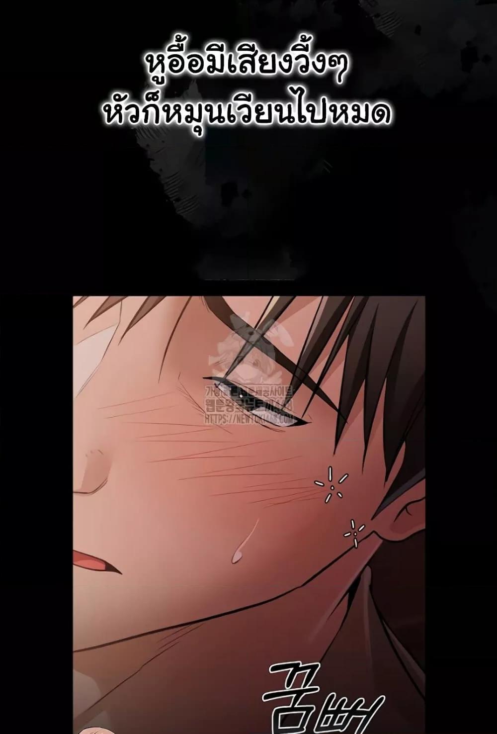 Doujin-Lc- อ่าน โดจิน มังฮวา เกาหลี ญี่ปุ่น จีน แปลไทย Risky Deals and the Girl Next Doo ตอนที่ 1 2 3 4 5 6 7 8 9 10 11 12 13 14 ฟรี ไม่มีโฆษณา อ่าน โดจิน Manhwa เกาหลี ญี่ปุ่น จีน เรามีครบ คัดมาให้เน้นๆ โดจิน 18+ รับประกันความฟินโดย  Doujin Lc