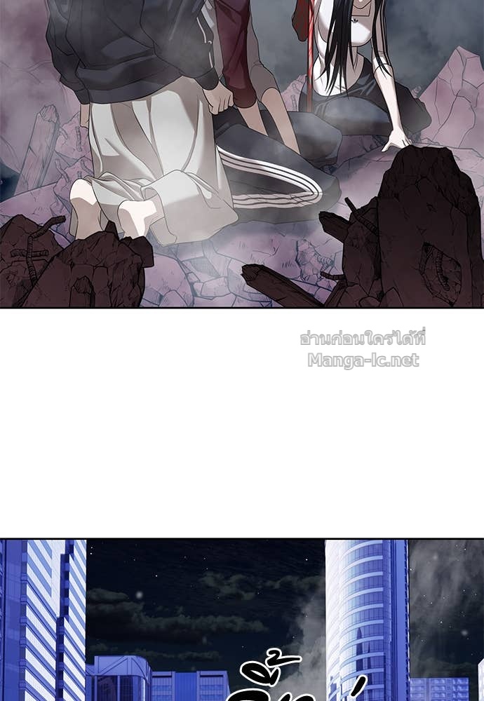 Doujin-Lc- อ่าน โดจิน มังฮวา เกาหลี ญี่ปุ่น จีน แปลไทย ข้าราชการพิเศษ ตอนที่ 1 2 3 4 5 6 7 8 9 10 11 12 13 14 ฟรี ไม่มีโฆษณา อ่าน โดจิน Manhwa เกาหลี ญี่ปุ่น จีน เรามีครบ คัดมาให้เน้นๆ โดจิน 18+ รับประกันความฟินโดย Doujin Lc