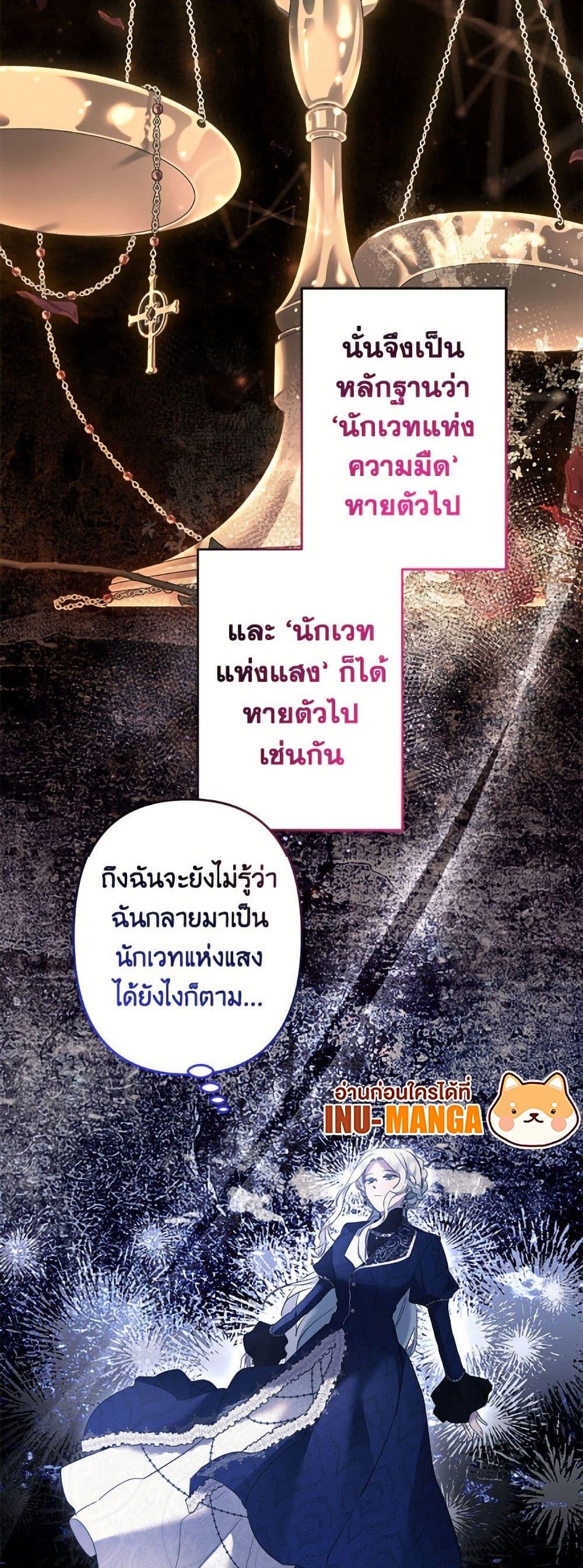 Manga-lc-com อ่านมังงะ อ่านการ์ตูน ออนไลน์ ฟรี I Need to Raise My Sister Right ตอนที่ 1 2 3 4 5 6 7 8 9 10 11 12 13 14 ฟรี ไม่มีโฆษณา Manga-lc - อ่าน มังงะ อ่าน การ์ตูน ออนไลน์ อ่านมังงะ ฟรี