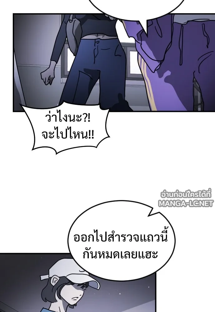 Manga-lc-com อ่านมังงะ อ่านการ์ตูน ออนไลน์ ฟรี วันดีคืนดี โซลก็ ตอนที่ 1 2 3 4 5 6 7 8 9 10 11 12 13 14 ฟรี ไม่มีโฆษณา Manga-lc - อ่าน มังงะ อ่าน การ์ตูน ออนไลน์ อ่านมังงะ ฟรี