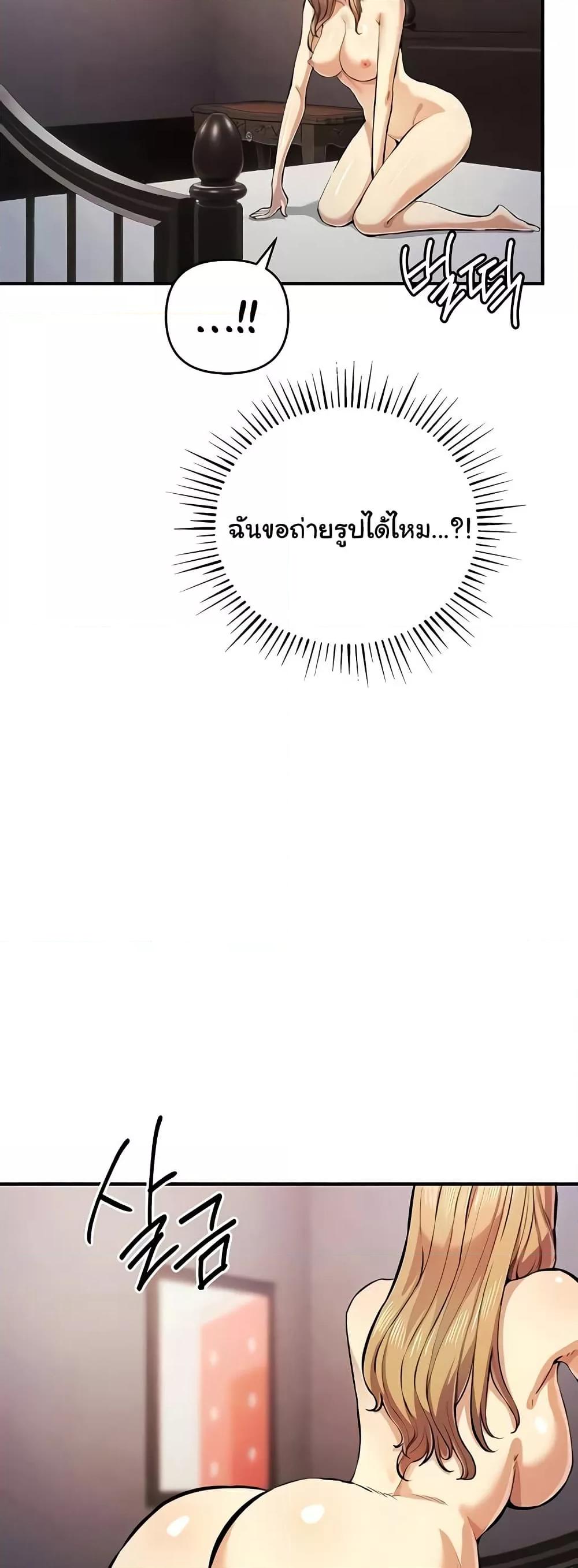 Doujin-Lc- อ่าน โดจิน มังฮวา เกาหลี ญี่ปุ่น จีน แปลไทย Greed Game ตอนที่ 1 2 3 4 5 6 7 8 9 10 11 12 13 14 ฟรี ไม่มีโฆษณา อ่าน โดจิน Manhwa เกาหลี ญี่ปุ่น จีน เรามีครบ คัดมาให้เน้นๆ โดจิน 18+ รับประกันความฟินโดย  Doujin Lc