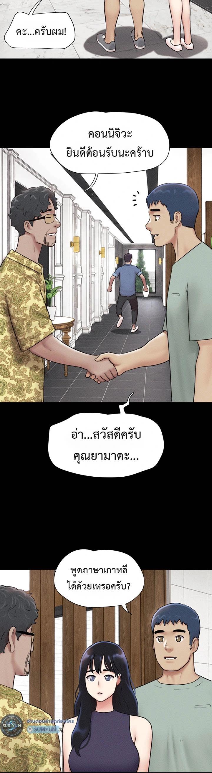 Doujin-Lc- อ่าน โดจิน มังฮวา เกาหลี ญี่ปุ่น จีน แปลไทย Soeun ตอนที่ 1 2 3 4 5 6 7 8 9 10 11 12 13 14 ฟรี ไม่มีโฆษณา อ่าน โดจิน Manhwa เกาหลี ญี่ปุ่น จีน เรามีครบ คัดมาให้เน้นๆ โดจิน 18+ รับประกันความฟินโดย  Doujin Lc