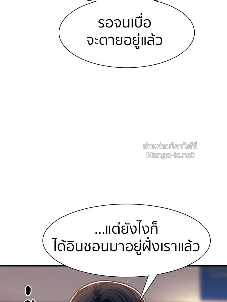 Doujin-Lc- อ่าน โดจิน มังฮวา เกาหลี ญี่ปุ่น จีน แปลไทย โคตรแกร่ง ตอนที่ 1 2 3 4 5 6 7 8 9 10 11 12 13 14 ฟรี ไม่มีโฆษณา อ่าน โดจิน Manhwa เกาหลี ญี่ปุ่น จีน เรามีครบ คัดมาให้เน้นๆ โดจิน 18+ รับประกันความฟินโดย Doujin Lc
