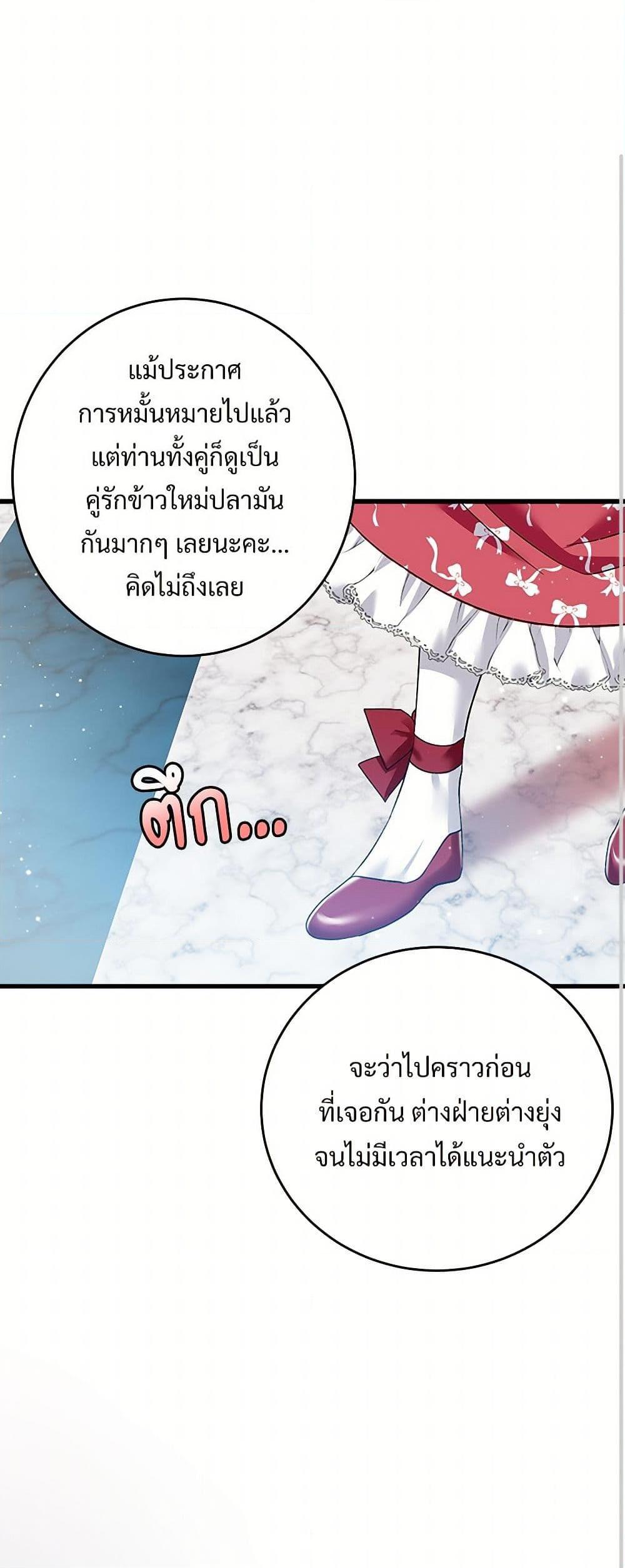 Manga-lc-com อ่านมังงะ อ่านการ์ตูน ออนไลน์ ฟรี The Lady’s Butler ตอนที่ 1 2 3 4 5 6 7 8 9 10 11 12 13 14 ฟรี ไม่มีโฆษณา Manga-lc - อ่าน มังงะ อ่าน การ์ตูน ออนไลน์ อ่านมังงะ ฟรี