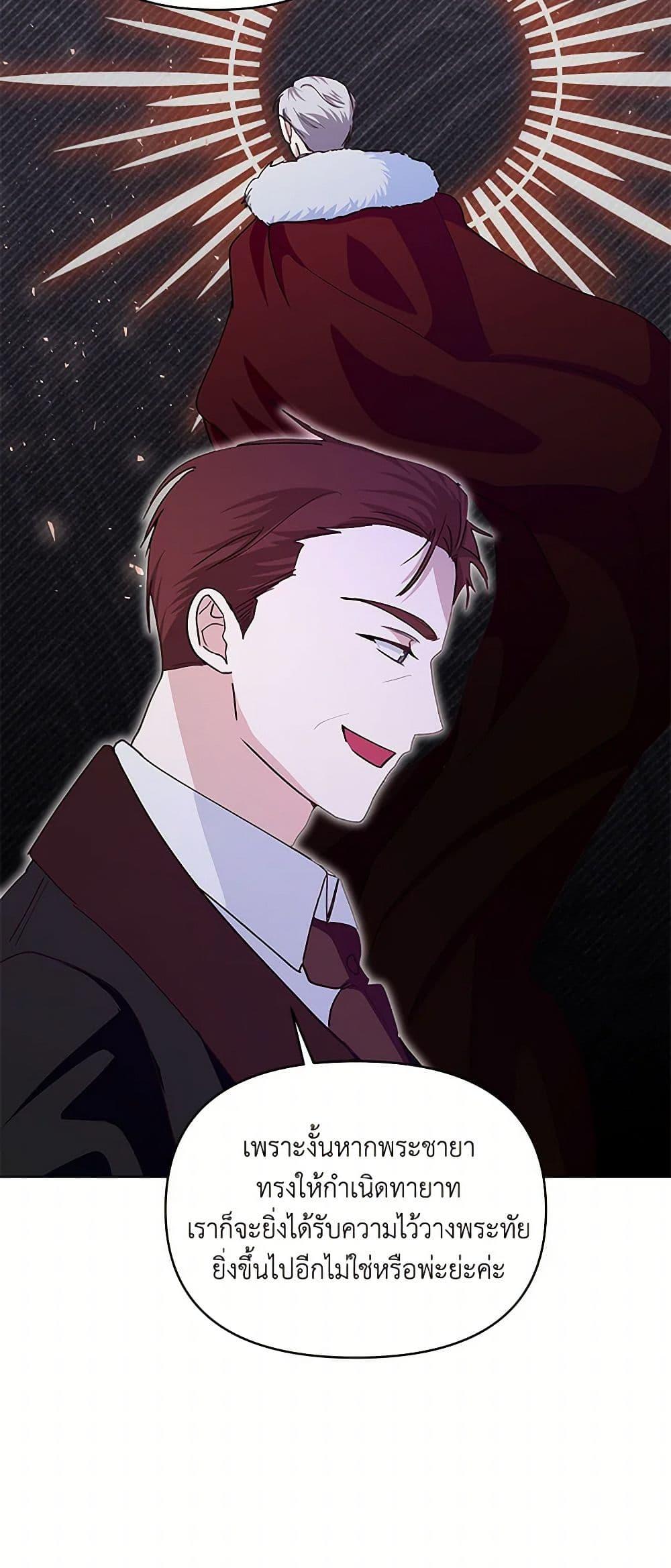 Manga-lc-com อ่านมังงะ อ่านการ์ตูน ออนไลน์ ฟรี Once Married ตอนที่ 1 2 3 4 5 6 7 8 9 10 11 12 13 14 ฟรี ไม่มีโฆษณา Manga-lc - อ่าน มังงะ อ่าน การ์ตูน ออนไลน์ อ่านมังงะ ฟรี