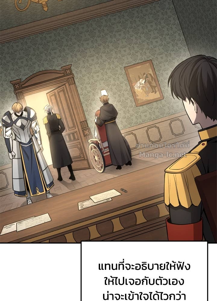 Doujin-Lc- อ่าน โดจิน มังฮวา เกาหลี ญี่ปุ่น จีน แปลไทย ผู้พิชิตเกมป้องกันฐาน ตอนที่ 1 2 3 4 5 6 7 8 9 10 11 12 13 14 ฟรี ไม่มีโฆษณา อ่าน โดจิน Manhwa เกาหลี ญี่ปุ่น จีน เรามีครบ คัดมาให้เน้นๆ โดจิน 18+ รับประกันความฟินโดย Doujin Lc