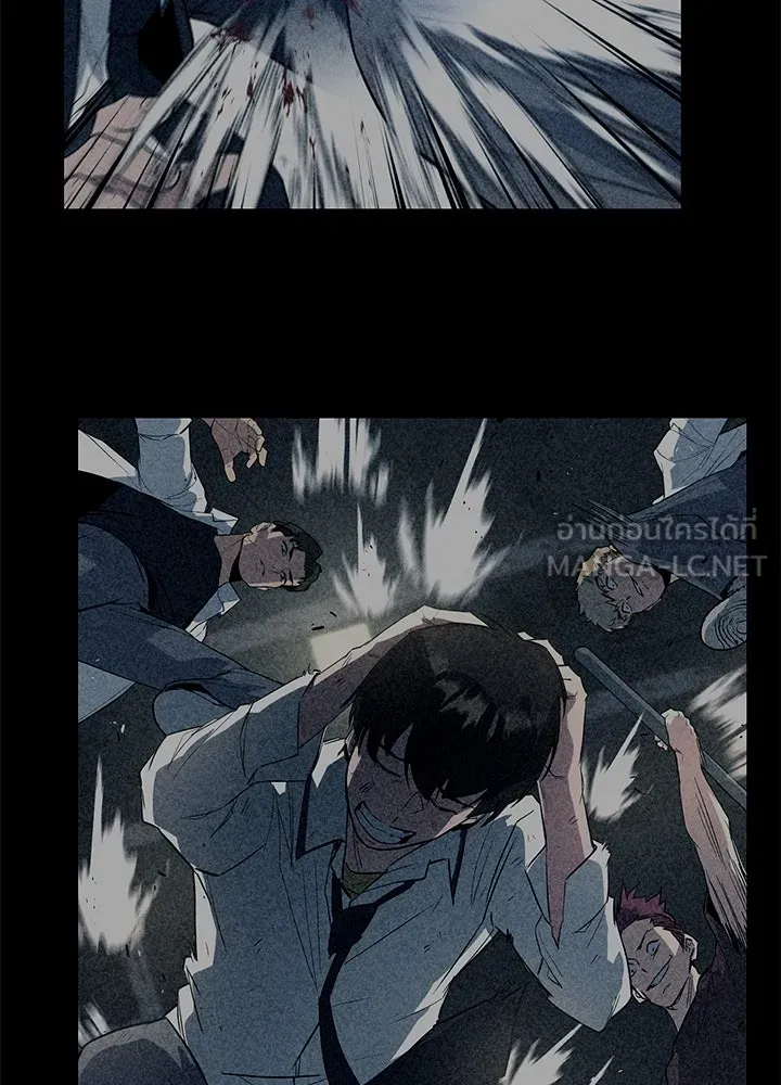 ราชาลานประลอง ตอนที่ 15 รูปที่ 33