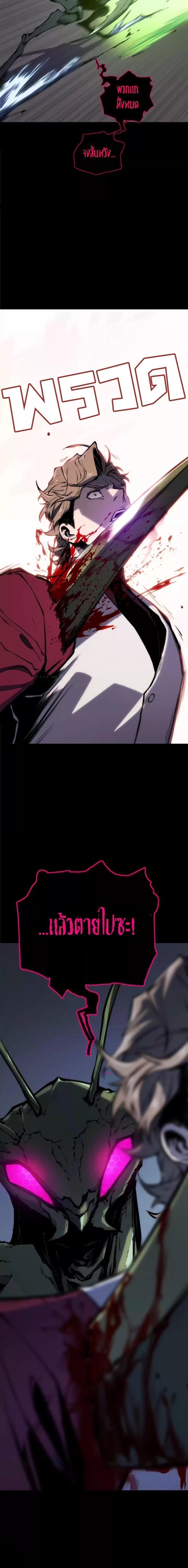 Manga-lc-com อ่านมังงะ อ่านการ์ตูน ออนไลน์ ฟรี The Glutton ตอนที่ 1 2 3 4 5 6 7 8 9 10 11 12 13 14 ฟรี ไม่มีโฆษณา Manga-lc - อ่าน มังงะ อ่าน การ์ตูน ออนไลน์ อ่านมังงะ ฟรี