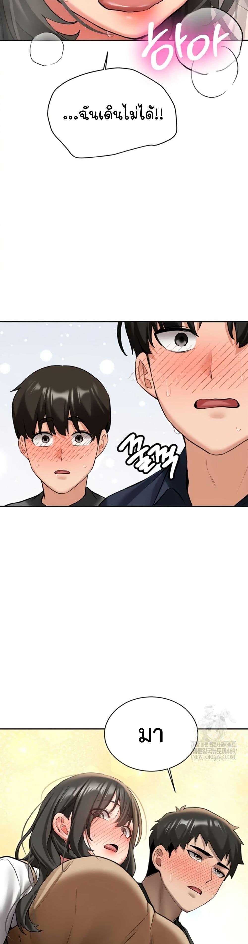Doujin-Lc- อ่าน โดจิน มังฮวา เกาหลี ญี่ปุ่น จีน แปลไทย Pickup! ตอนที่ 1 2 3 4 5 6 7 8 9 10 11 12 13 14 ฟรี ไม่มีโฆษณา อ่าน โดจิน Manhwa เกาหลี ญี่ปุ่น จีน เรามีครบ คัดมาให้เน้นๆ โดจิน 18+ รับประกันความฟินโดย  Doujin Lc
