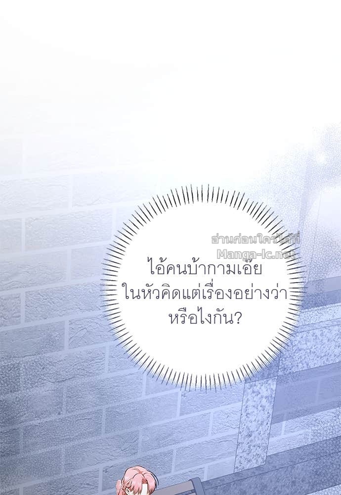 Doujin-Lc- อ่าน โดจิน มังฮวา เกาหลี ญี่ปุ่น จีน แปลไทย อยากได้ ก็เอาไป ตอนที่ 1 2 3 4 5 6 7 8 9 10 11 12 13 14 ฟรี ไม่มีโฆษณา อ่าน โดจิน Manhwa เกาหลี ญี่ปุ่น จีน เรามีครบ คัดมาให้เน้นๆ โดจิน 18+ รับประกันความฟินโดย Doujin Lc