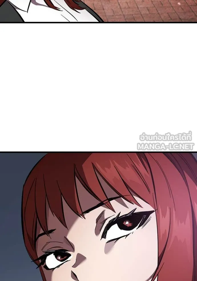 มหาสงครามคนแกร่ง ตอนที่ 40 รูปที่ 134