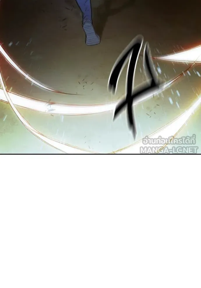 เยาวชนคนคุก ตอนที่ 59 รูปที่ 119