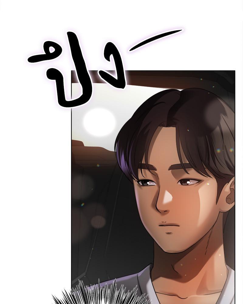 Doujin-Lc- อ่าน โดจิน มังฮวา เกาหลี ญี่ปุ่น จีน แปลไทย Do You Like to Exerc ตอนที่ 1 2 3 4 5 6 7 8 9 10 11 12 13 14 ฟรี ไม่มีโฆษณา อ่าน โดจิน Manhwa เกาหลี ญี่ปุ่น จีน เรามีครบ คัดมาให้เน้นๆ โดจิน 18+ รับประกันความฟินโดย  Doujin Lc