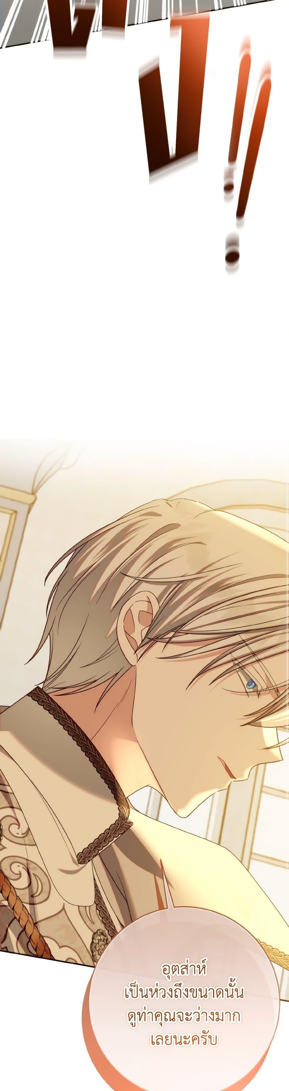 Manga-lc-com อ่านมังงะ อ่านการ์ตูน ออนไลน์ ฟรี I Met the Male Lead in Prison ตอนที่ 1 2 3 4 5 6 7 8 9 10 11 12 13 14 ฟรี ไม่มีโฆษณา Manga-lc - อ่าน มังงะ อ่าน การ์ตูน ออนไลน์ อ่านมังงะ ฟรี