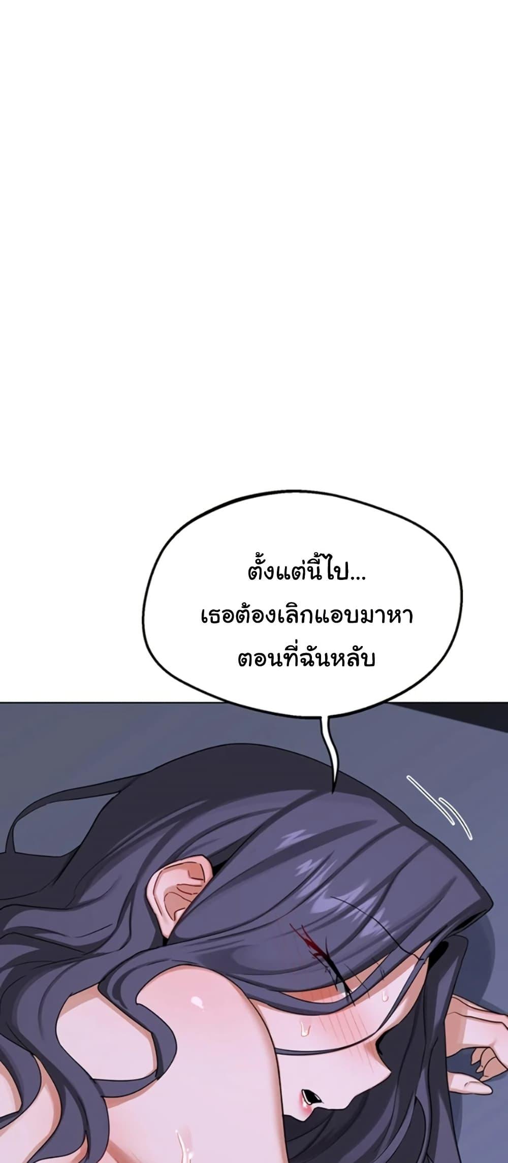 Doujin-Lc- อ่าน โดจิน มังฮวา เกาหลี ญี่ปุ่น จีน แปลไทย MILF Exchange Plan ตอนที่ 1 2 3 4 5 6 7 8 9 10 11 12 13 14 ฟรี ไม่มีโฆษณา อ่าน โดจิน Manhwa เกาหลี ญี่ปุ่น จีน เรามีครบ คัดมาให้เน้นๆ โดจิน 18+ รับประกันความฟินโดย  Doujin Lc