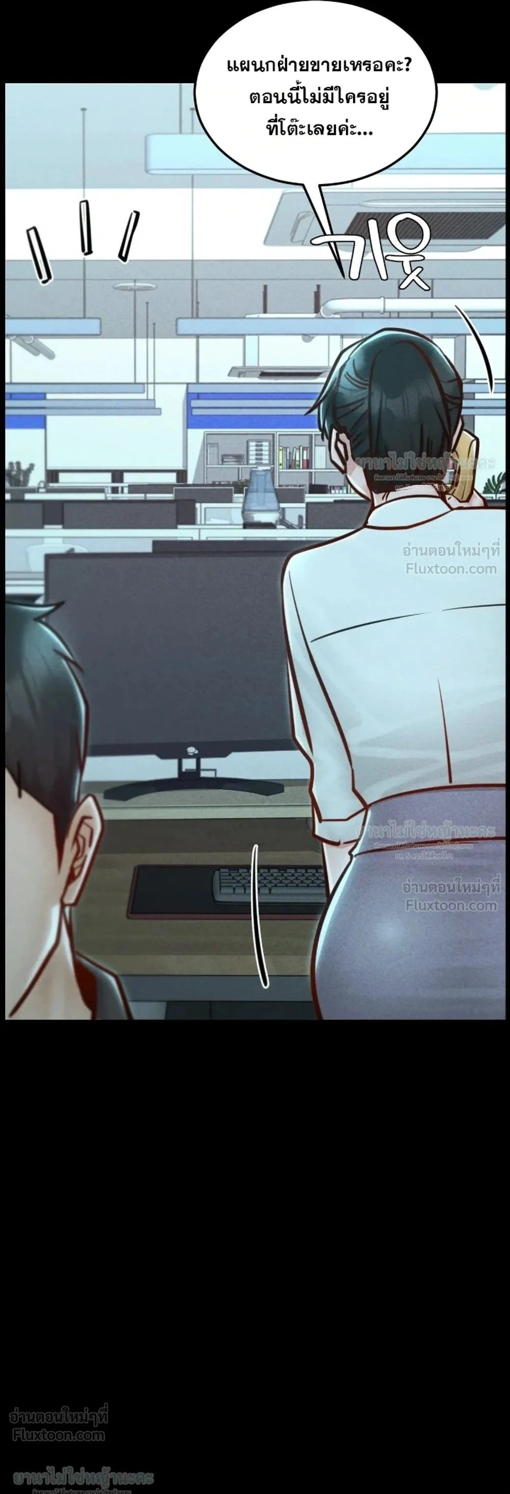 Doujin-Lc- อ่าน โดจิน มังฮวา เกาหลี ญี่ปุ่น จีน แปลไทย Paradise Villa ตอนที่ 1 2 3 4 5 6 7 8 9 10 11 12 13 14 ฟรี ไม่มีโฆษณา อ่าน โดจิน Manhwa เกาหลี ญี่ปุ่น จีน เรามีครบ คัดมาให้เน้นๆ โดจิน 18+ รับประกันความฟินโดย  Doujin Lc