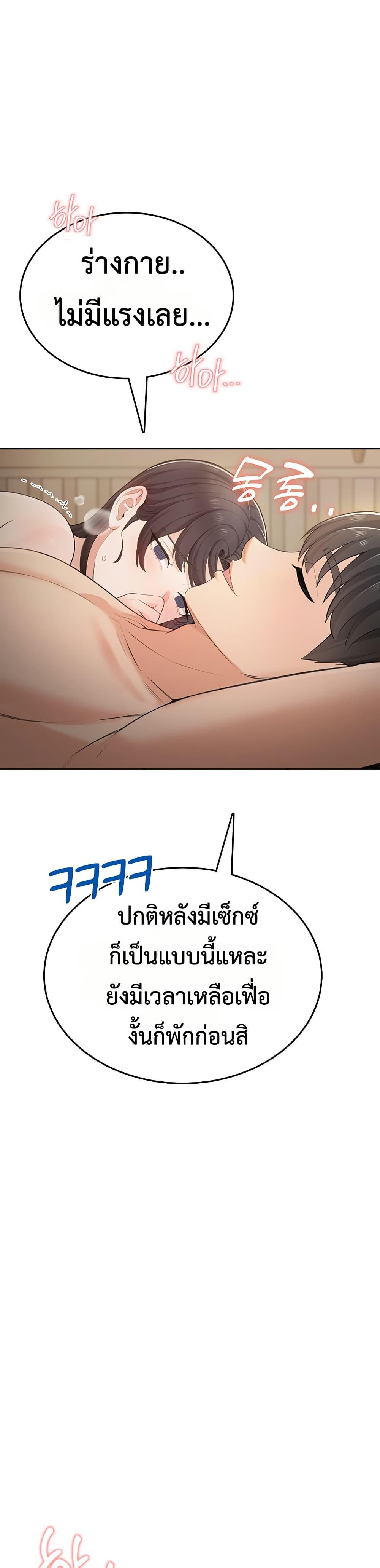 Doujin-Lc- อ่าน โดจิน มังฮวา เกาหลี ญี่ปุ่น จีน แปลไทย Sexy Woman ตอนที่ 1 2 3 4 5 6 7 8 9 10 11 12 13 14 ฟรี ไม่มีโฆษณา อ่าน โดจิน Manhwa เกาหลี ญี่ปุ่น จีน เรามีครบ คัดมาให้เน้นๆ โดจิน 18+ รับประกันความฟินโดย  Doujin Lc