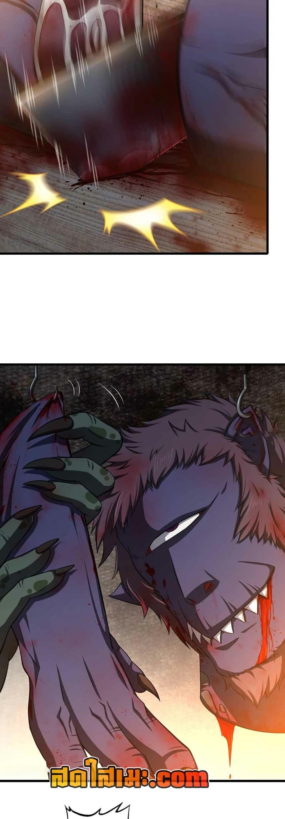 Manga-lc-com อ่านมังงะ อ่านการ์ตูน ออนไลน์ ฟรี My Wife is a Demon Queen ตอนที่ 1 2 3 4 5 6 7 8 9 10 11 12 13 14 ฟรี ไม่มีโฆษณา Manga-lc - อ่าน มังงะ อ่าน การ์ตูน ออนไลน์ อ่านมังงะ ฟรี