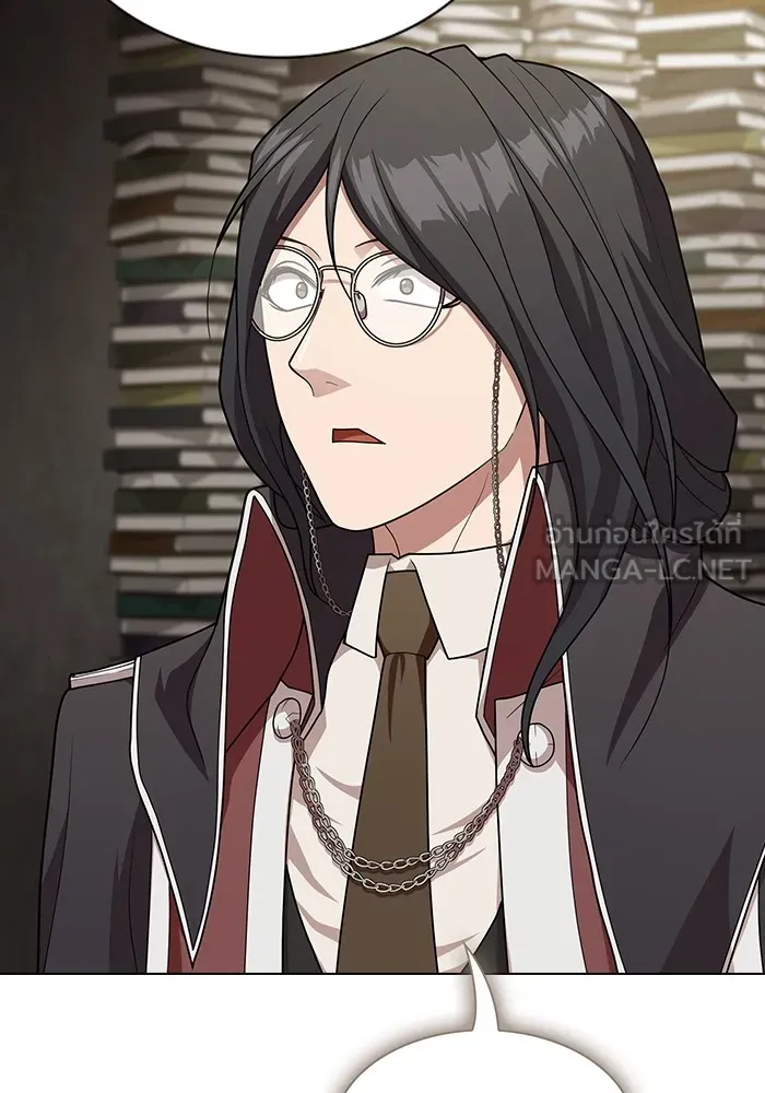 ผู้เล่นขั้นเทพแห่งหอคอยฝึกสอน ตอนที่ 193 รูปที่ 90