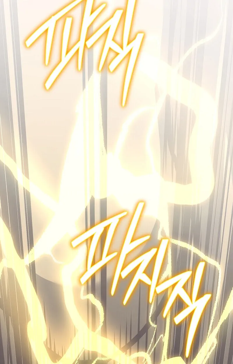 Regressing as the Reincarnated Bastard of the Sword Clan ตอนที่ ตอนที่ 56 รูปที่ 50