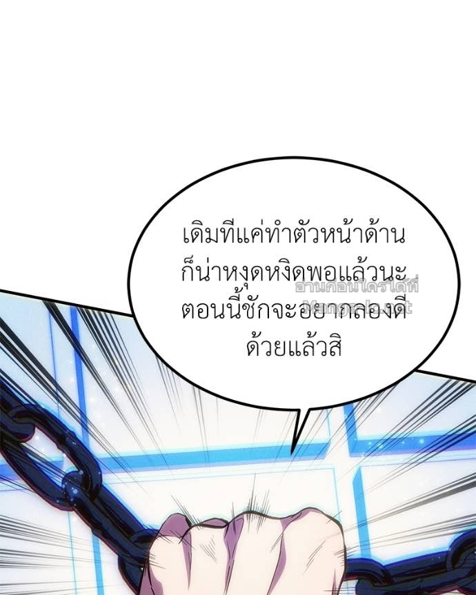 Doujin-Lc- อ่าน โดจิน มังฮวา เกาหลี ญี่ปุ่น จีน แปลไทย ฮีลเลอร์กำมะลอ ตอนที่ 1 2 3 4 5 6 7 8 9 10 11 12 13 14 ฟรี ไม่มีโฆษณา อ่าน โดจิน Manhwa เกาหลี ญี่ปุ่น จีน เรามีครบ คัดมาให้เน้นๆ โดจิน 18+ รับประกันความฟินโดย Doujin Lc