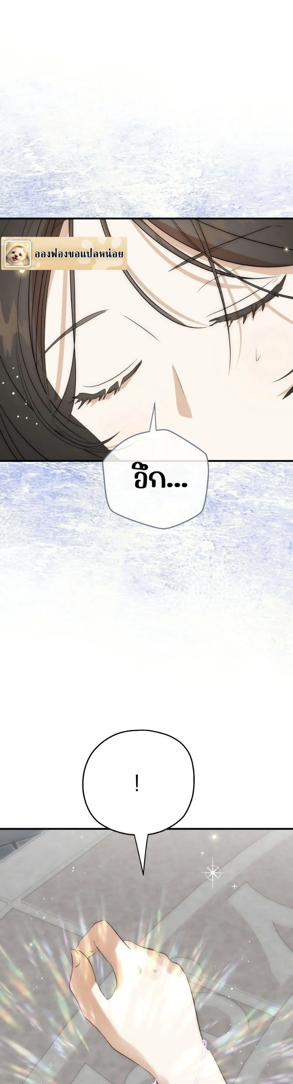 Manga-lc-com อ่านมังงะ อ่านการ์ตูน ออนไลน์ ฟรี How to Survive as the Daughter of the Emperor Who Killed Me ตอนที่ 1 2 3 4 5 6 7 8 9 10 11 12 13 14 ฟรี ไม่มีโฆษณา Manga-lc - อ่าน มังงะ อ่าน การ์ตูน ออนไลน์ อ่านมังงะ ฟรี