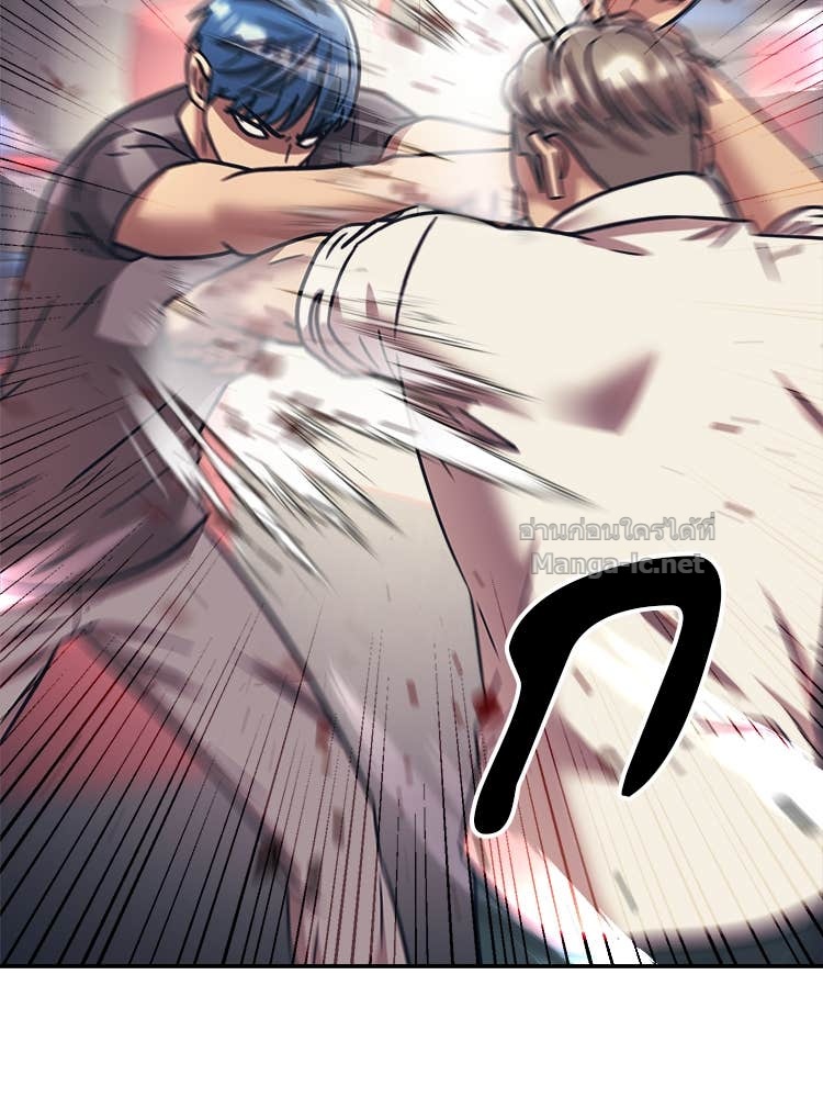 Doujin-Lc- อ่าน โดจิน มังฮวา เกาหลี ญี่ปุ่น จีน แปลไทย โคตรแกร่ง ตอนที่ 1 2 3 4 5 6 7 8 9 10 11 12 13 14 ฟรี ไม่มีโฆษณา อ่าน โดจิน Manhwa เกาหลี ญี่ปุ่น จีน เรามีครบ คัดมาให้เน้นๆ โดจิน 18+ รับประกันความฟินโดย Doujin Lc