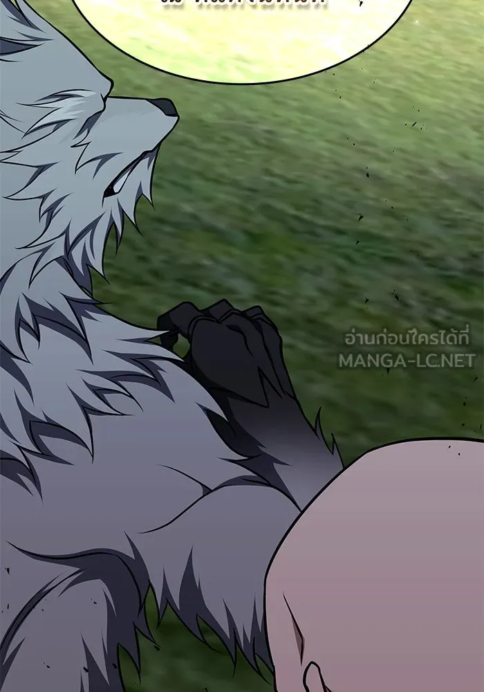 ฮีลเลอร์ตัวพ่อขอฟาดเรียบ ตอนที่ 11 รูปที่ 3