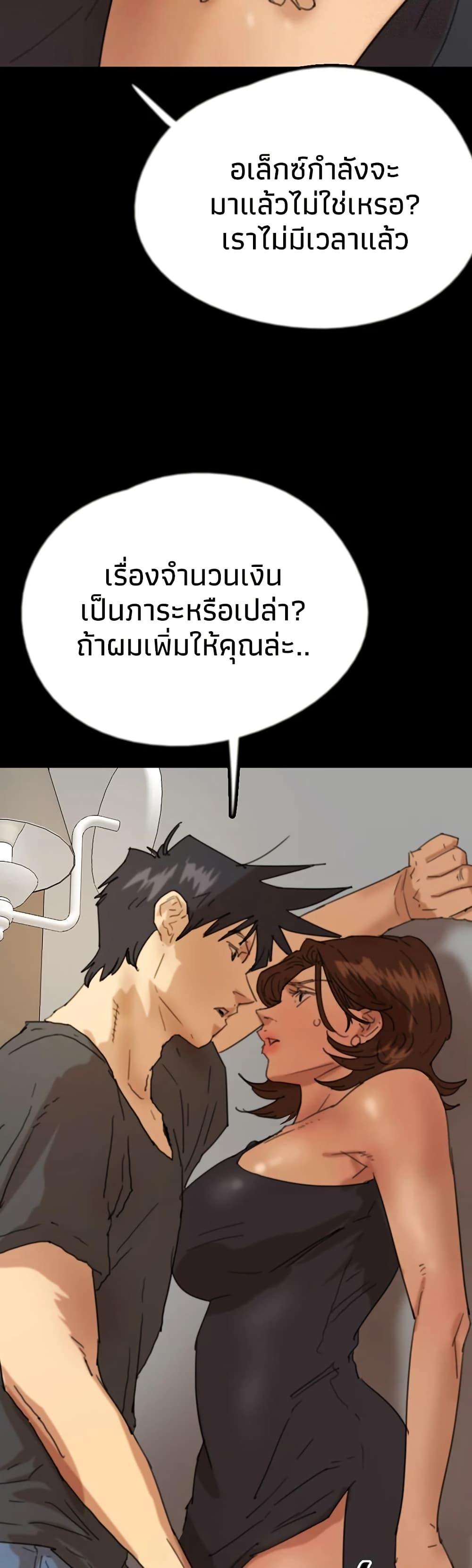Doujin-Lc- อ่าน โดจิน มังฮวา เกาหลี ญี่ปุ่น จีน แปลไทย Daughters of Benefactors ตอนที่ 1 2 3 4 5 6 7 8 9 10 11 12 13 14 ฟรี ไม่มีโฆษณา อ่าน โดจิน Manhwa เกาหลี ญี่ปุ่น จีน เรามีครบ คัดมาให้เน้นๆ โดจิน 18+ รับประกันความฟินโดย  Doujin Lc